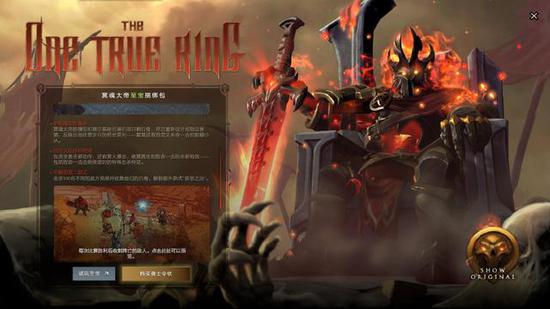 绝地求生神秘商店刷新频率揭秘